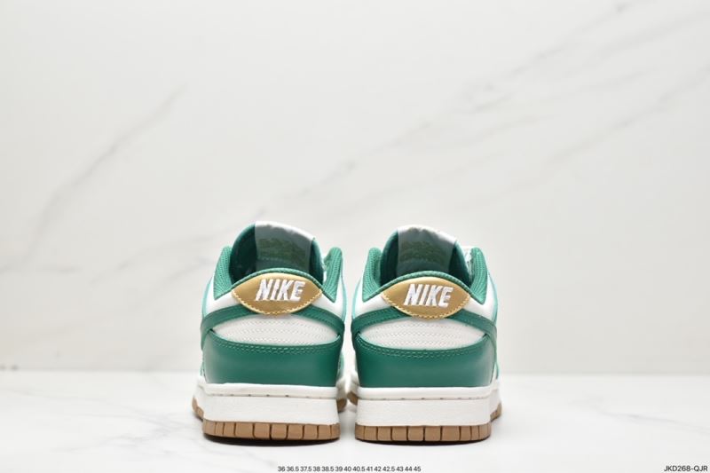 Nike Dunk